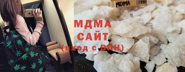 крисы Абинск
