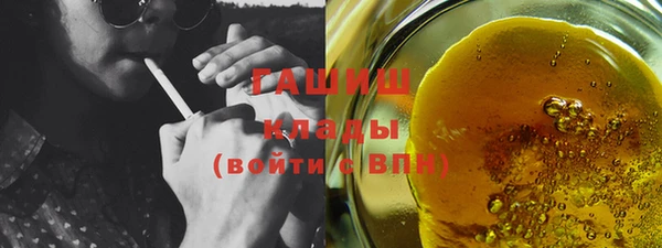 крисы Абинск