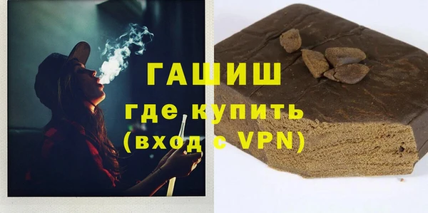 марки lsd Абдулино