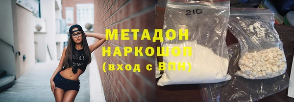 крисы Абинск