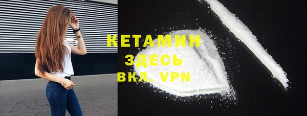 марки lsd Абдулино