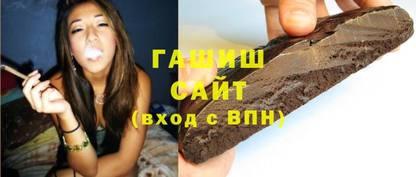 крисы Абинск