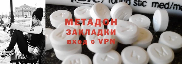 крисы Абинск