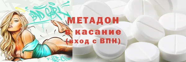 крисы Абинск