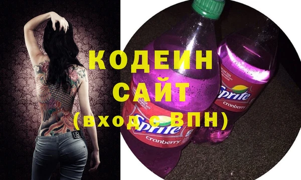 марки lsd Абдулино