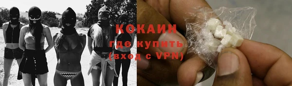 крисы Абинск
