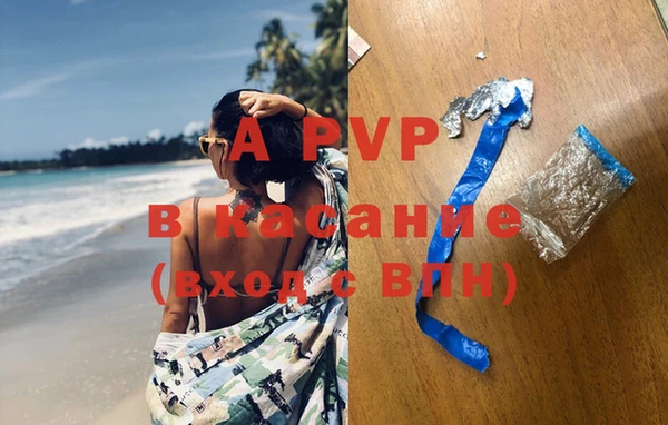 марки lsd Абдулино