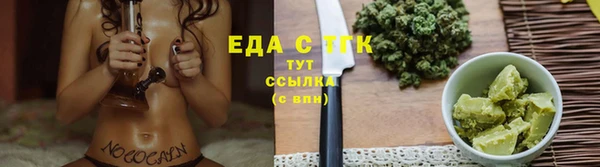 крисы Абинск