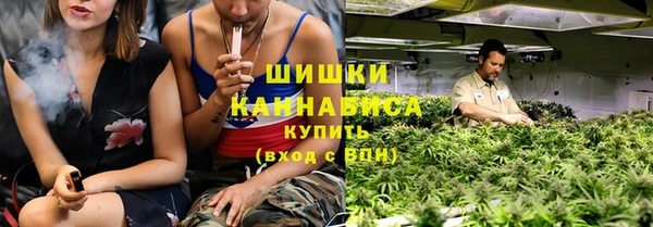марки lsd Абдулино