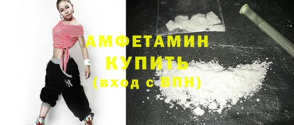 крисы Абинск