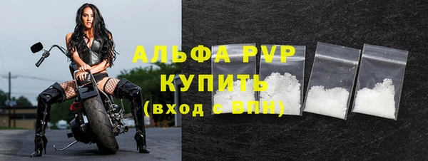 марки lsd Абдулино
