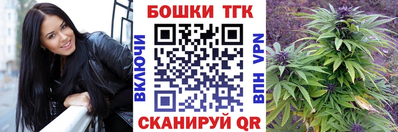 Марихуана VHQ  Нариманов 